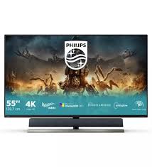 مانیتور گیمینگ فیلیپس مدل 559M1RYV (1)